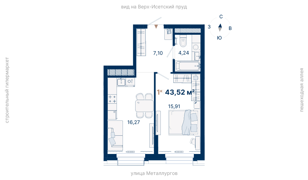 Планировка квартиры №ЖС1.16.8.11 в проекте Атлас Визион Дом 2 1-комнатная 43.52 м² 8 этаж